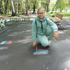 «Российский флаг – державы символ» 0