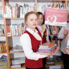 Акция «Дарите книги с любовью!» 1