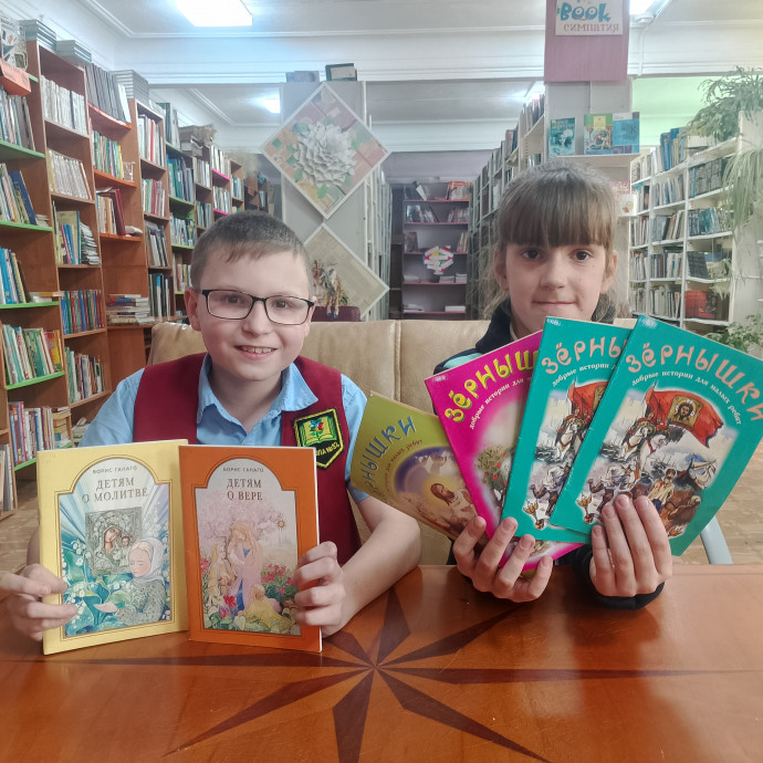 Информ - беседа &laquo;Живое слово мудрости духовной&raquo;