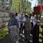 День Победы: память, единство и уважение к подвигу. 12