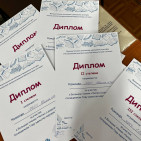 Большие чтения &laquo;Читаю о родном&raquo; 3