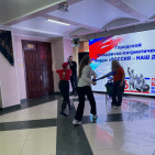 Форум &laquo;РОССИЯ &ndash; НАШ ДОМ!&raquo; 28