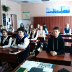 Экологический урок "Зелёный мир - наш добрый дом" 0