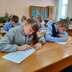 Всероссийская Олимпиада «Символы России» 2