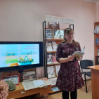 Презентация книги «Гляжу на мир из своего окошка» 2
