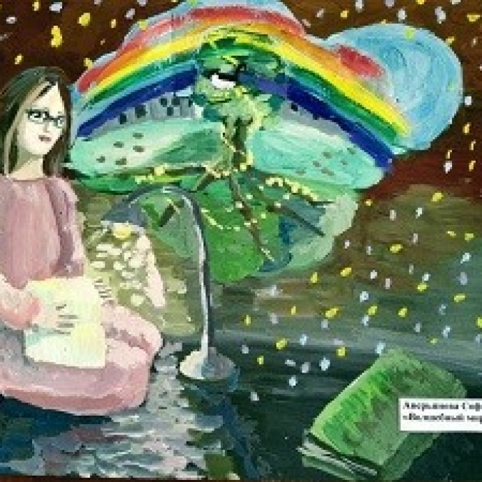 Библиотеке свое творчество дарю