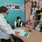 Информационный час «О налогах и пособиях» 1 Информационный час «О налогах и пособиях» 1