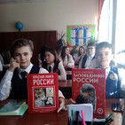 Жемчужины природы – заповедники 3