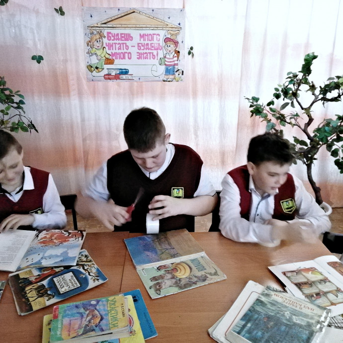 Будь здорова, книжка!
