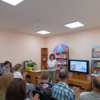 Подведение итогов открытого городского конкурса «В семейном кругу» 0