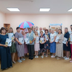 Подведение итогов открытого городского конкурса «В семейном кругу» 9