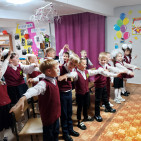 День знаний 5 День знаний 5