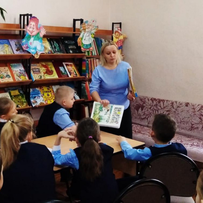 Библиотечный урок	 «В библиотеке у каждой книги свое место»