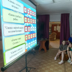 Книжная игра-путешествие &laquo;У Лукоморья&hellip;&raquo; 0
