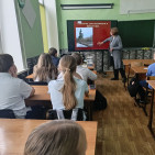 Урок памяти &laquo;Холокост. Помни, не забудь!&raquo; 1