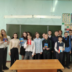 Игровая программа «Правовой лабиринт» 4 Игровая программа «Правовой лабиринт» 4