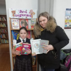 Акция «Дарите книги с любовью!» 2