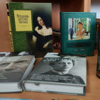 Книжная выставка «Поэтические голоса столетий» 3