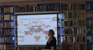 Встреча с творческим человеком «Держи ритм…»
