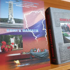 Выставка-экспозиция «У памяти нет срока давности» 2