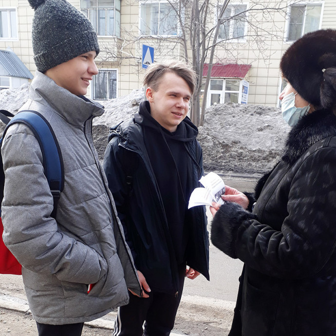 Пиар-акция "Приходите к нам в библиотеку!"