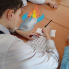 Игровая программа «Когда звёзды становятся ближе» 1