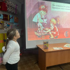 Литературный час «В стране Весёлого детства» 1 Литературный час «В стране Весёлого детства» 1