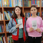 Акция «Нам выбирать» 8 Акция «Нам выбирать» 8