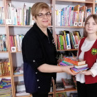 Акция «Дарите книги с любовью!» 0