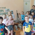 «Динотерра» 8