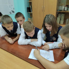 Информационный час «Твоя безопасность на дороге» 1 Информационный час «Твоя безопасность на дороге» 1