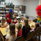 Познавательно-развлекательная програма «Россия – наш дом» 1 Познавательно-развлекательная програма «Россия – наш дом» 1