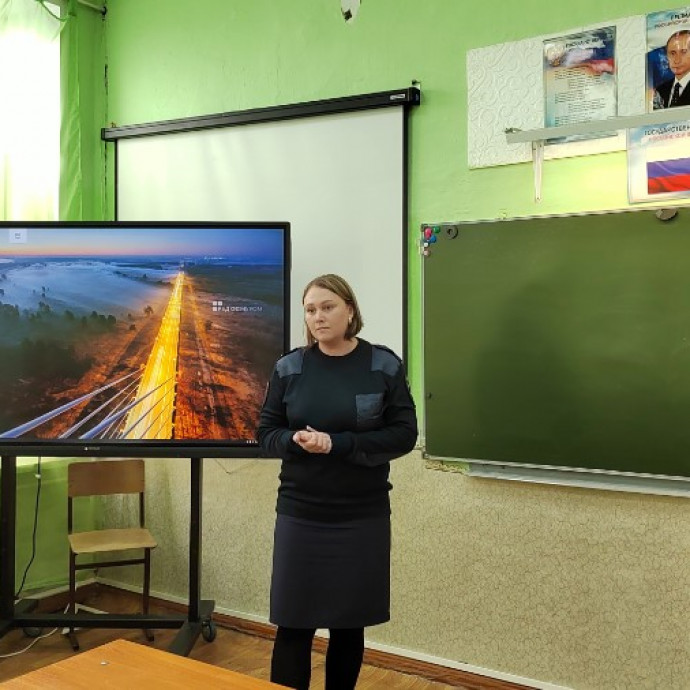 Профилактика безнадзорности