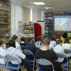 Исторический час «Сила России - в единстве народов» 3 Исторический час «Сила России - в единстве народов» 3