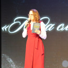 Творческое выступление «Когда слова важнее всего» 4 Творческое выступление «Когда слова важнее всего» 4