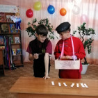 Турнир-викторина «Преданья старины глубокой» 1