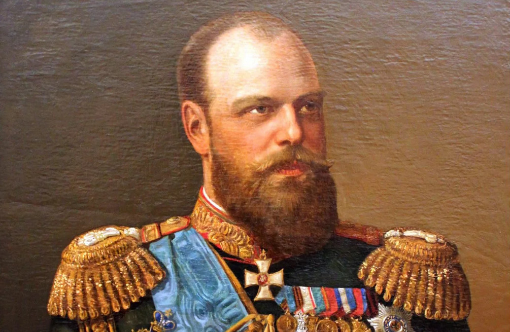 Александр III