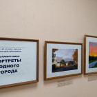 Фотовыставка &laquo;Портреты родного города 0