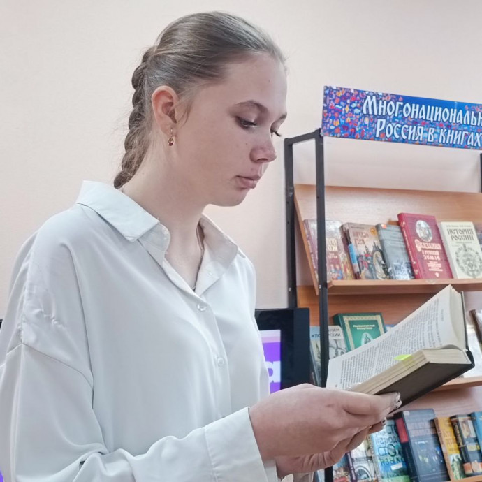 Чемпионата России по чтению вслух &laquo;Страница 26&raquo;