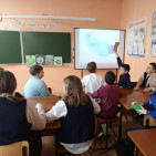 Экологический турнир «Земля у нас одна» 2