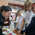 Форум &laquo;РОССИЯ &ndash; НАШ ДОМ!&raquo; 27