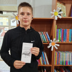 Акция «Нам выбирать» 6 Акция «Нам выбирать» 6