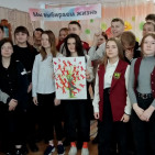 Час здоровья «И долог будет пусть твой век!» 1