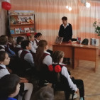 Всероссийские дни чтения 0