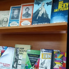 Книжная выставка «Науки разные нужны» 2
