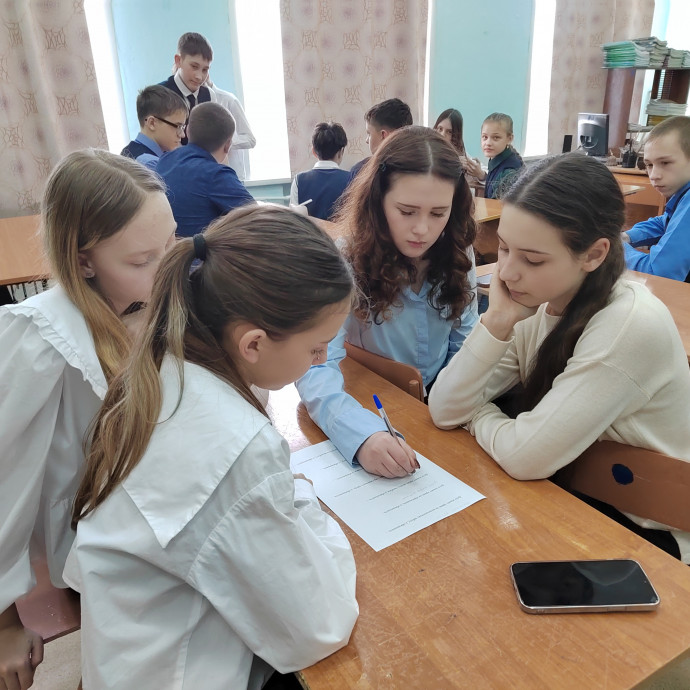 Игровая программа &laquo;Правовой лабиринт&raquo;