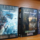 Выставка-память &laquo;Чернобыль: помним ради будущего&raquo; 5