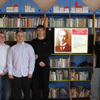 Литературный час &laquo;В каждой строчке вдохновенье&hellip;&raquo; 0