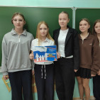 Деловая игра «Семья и право» 0 Деловая игра «Семья и право» 0