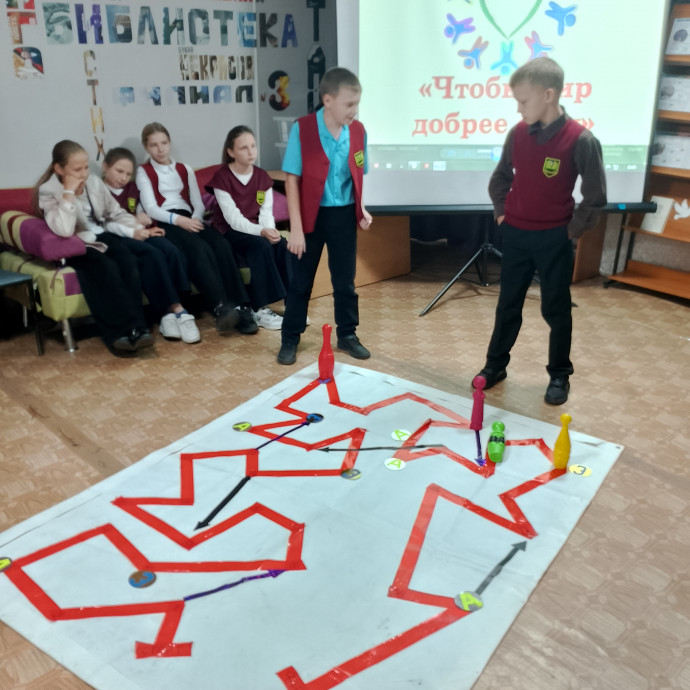 Урок доброты &laquo;Что бы мир, добрее стал&raquo;